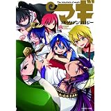 マギコミックアンソロジー(POE BACKS)