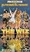  : The Wiz [VHS] [1978]