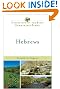 Hebrews (Understanding the Bible Commentary Series)