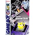 Game Boy - Linkkabel Universal