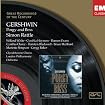 Gershwin: Porgy and Bess