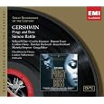Gershwin: Porgy and Bess by George Gershwin, Simon Rattle, Hyacinth Nicholls, London Philharmonic Orchestra, Camellia Johnson, Maureen Braithwaite, Colenton Freeman, Alan Tilvern, Anne Fridal, Autris Paige, Barrington Coleman, Billy J. Mitchell, Blair Wilson, Bruce Hubbard, Curtis Watson, Cynthia Clarey, Cynthia Haymon, Damon Evans, Gregg Baker, Harolyn Blackwell, Johnny Worthy, Linda Thompson, Marietta Simpson, Mervin Wallace, Michael Forest, Paula Ingram, Raemond Martin, Ron Travis, Ted Maynard, Wayne Marshall, Willard White, William Johnson