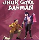Jhuk gaya aasman(Bollywood Movie / Indian Cinema / Hindi Film / Rajendra Kumar / Saira Banu/ DVD)