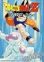 Dragon Ball Z - Frieza - Clash