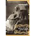 Queen Victoria: A Personal History