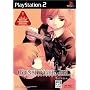 GUNSLINGERGIRL VOL.1