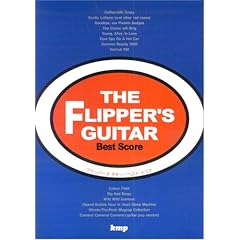 �o���h�X�R�A �t���b�p�[�Y�M�^�[ �x�X�g�X�R�A (Band score)