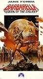 Barbarella Queen of the Gal