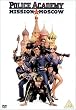 Police Academy 7 - Mission in Moskau