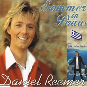 Sommer in Pir�us