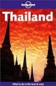 Thailand (Lonely Planet Country Guide)
