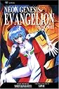 Neon Genesis Evangelion (Volume 3)