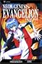 Neon Genesis Evangelion, Vol. 3