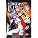 Neon Genesis Evangelion, Vol. 3