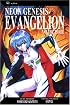 Neon Genesis Evangelion, Vol. 3