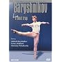 Baryshnikov - Live at Wolf Trap
