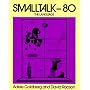 Smalltalk 80: The Language (Addison-Wesley Series in Computer Science)
