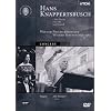 Wagner - Die Walkure (Act One) / Knappertsbusch, Uhl, Watson, Greindl, Vienna Philharmonic