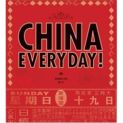 China Everyday