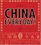 China Everyday