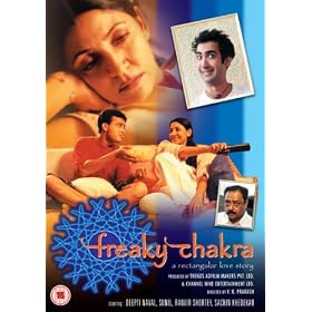 Freaky Chakra [VHS]