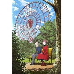 ペルソナ ～トリニティ・ソウル～ Vol.7 [DVD]