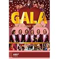 Harald Schmidt - Gala (2 DVDs)