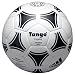 adidas（アディダス）タンゴ エスパーニャ アディレプリック AS4470 4号 検定球