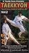 Taekkyon Volume 2