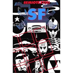 Semiotext(e) SF