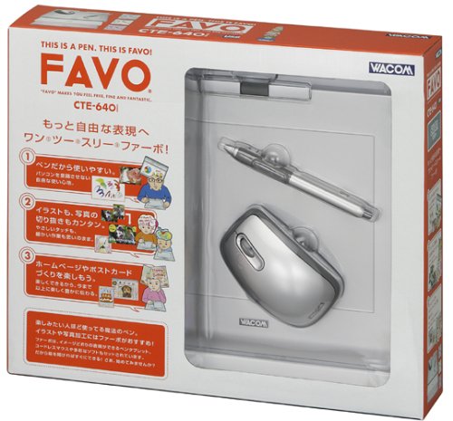 Cover image : WACOM FAVO ペン&マウス・タブレット A5サイズ CTE-640/P0 ピンク (ソフト5種類付属)