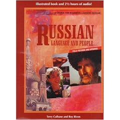 Russian Language and People: A Course for Beginners Learning Russian