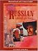 Book Russian Language and People: A Course for Beginners Learning Russian