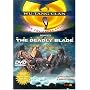 Return of the Deadly Blade