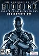 BestSeller Series: The Chronicles of Riddick (PC DVD)