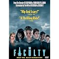 The Faculty (Widescreen)