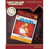 ファミコンミニ メトロイド