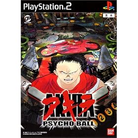 AKIRA　PSYCHO　BALL(アキラ　サイコボール)