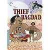 The Thief of Bagdad (The Criterion Collection)