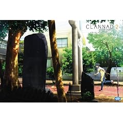 CLANNAD AFTER STORY 2(初回限定版) [DVD]