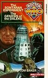 Doctor Who - The Sontaran Experiment / Genesis of the Daleks [1975] [1963]