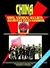 China Army, National Security and Defense Policy Handbook