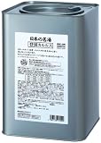 【業務用】日本の名湯 登別カルルス 10kg