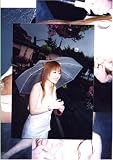 若妻の旅 [DVD]