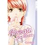 Private Love Stories