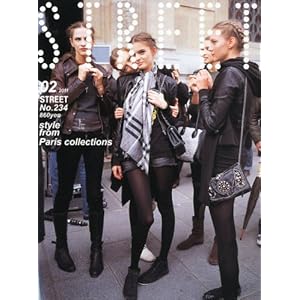 【クリックでお店のこの商品のページへ】STREET (ストリート) 2011年 02月号 [雑誌] [雑誌]