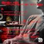 Defunct Mute Button [Explicit]