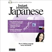 Instant Immersion: Japanese | [Meghan Barstow, Miharu Niwa, Masako Koezuka]