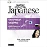 Instant Immersion: Japanese