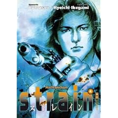 Strain 04. Machtwechsel